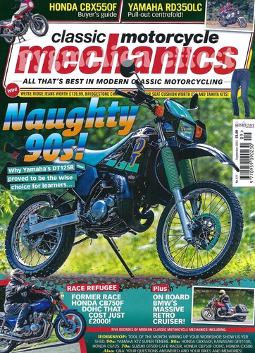 Rd350lc yamaha dt125r cbx550f - rd350lc,