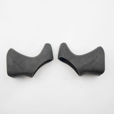 Shimano BL-6400 Non Aero Brake