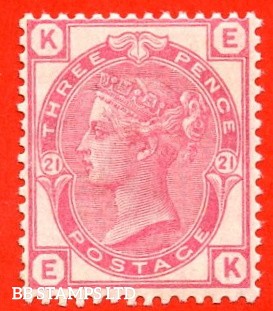 158 j45a ek - sg., j45a.