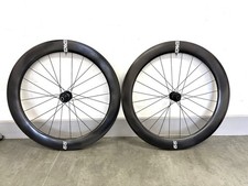 ENVE Foundation 65 Carbon