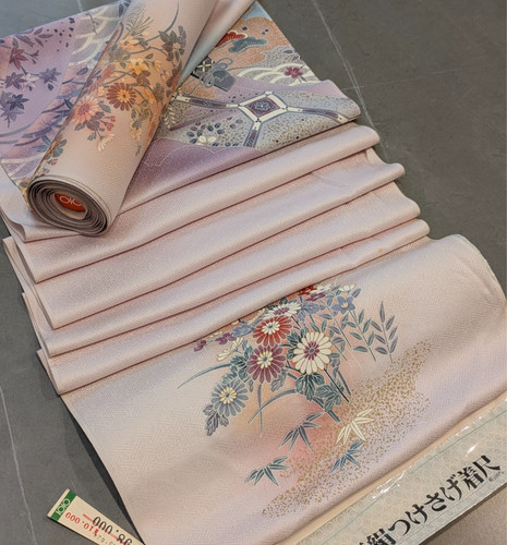 Japanese kimono bolt silk - kimono,