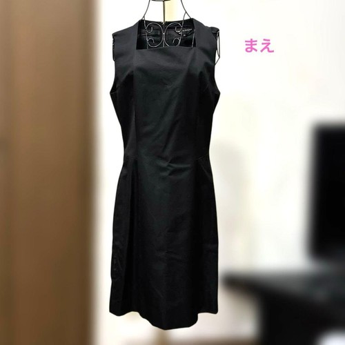 Used sale vintage comme des - vintage,