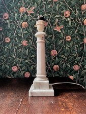Vintage White Marble Column
