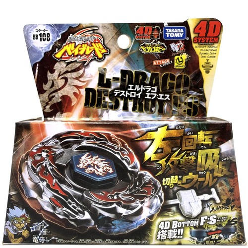 Takara tomy beyblade drago - tomy, l-drago
