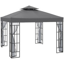 Outsunny 3 x 3(m) Patio Gazebo