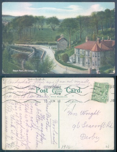Curving residential road