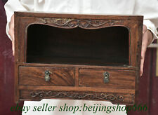 13.2" Old Chinese Huanghuali