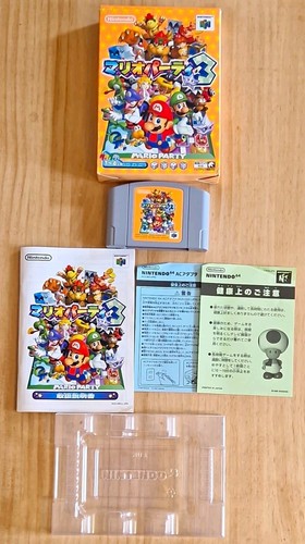 Mario party nintendo - party, n64
