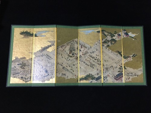 N0874 vintage japanese folding - n0874,