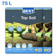 75L Multi Purpose Top Soil