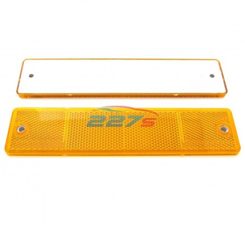 Amber large rectangular - 2x,