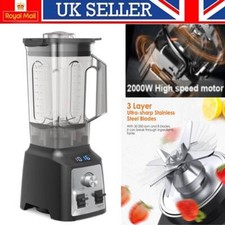 2000W Heavy Duty Commercial