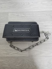Myprotein Leather Dipping Belt