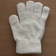 Ladies White Cream One Size Chenille Gloves