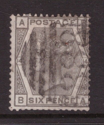 Queen victoria 1873 grey - 1873, sg