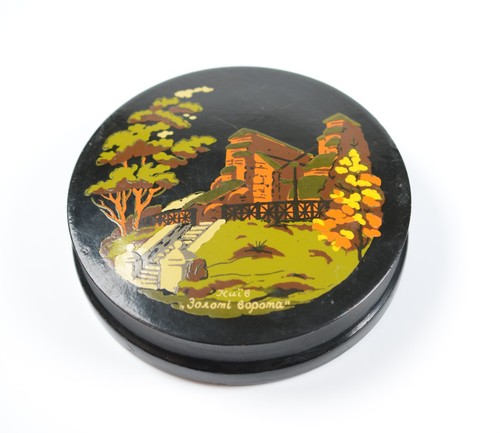 Vintage 1960s hand - , painted