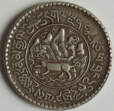 Tibet 3 Srang (1935-1946)