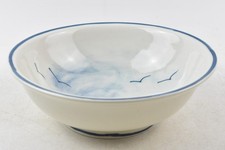 Pre-Loved Oxney Green Made In England Nautical Sail Boat Theme Bowl 23cm