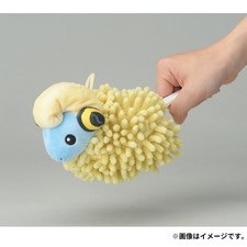 Pokemon Center Original Mareep