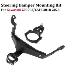 Steering Damper Stabilizer Bracket Mounting Kit For Kawasaki Z900RS/CAFE 18-23