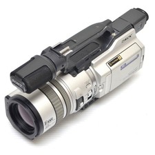 Sony Handycam DCR-VX2000