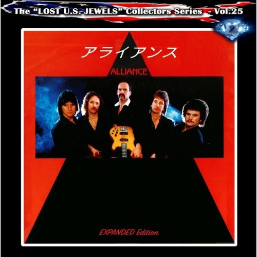 Alliance expanded u s - s/t,