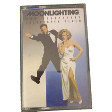 VINTAGE MUSIC CASSETTE -