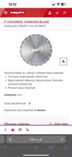 Hilti P300/20 Universal Diamond Cutting Disc - Petrol Saw Stone And Concrete Cut