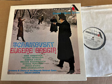 GOS 551-3 Tchaikovsky Eugene