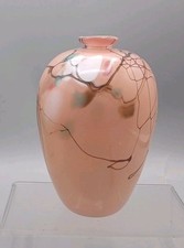 William Walker Art Glass Vase