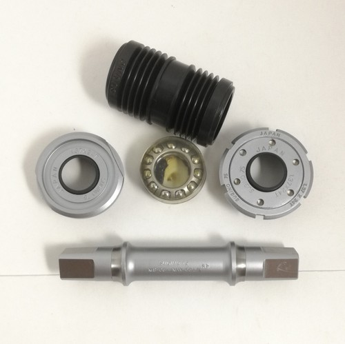 Sugino bottom bracket jis - sugino, 75