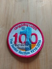 UK Girlguiding LaSER 1 In 100 The Senior Section 1916 - 2016