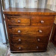 Antique Victorian Chest Of