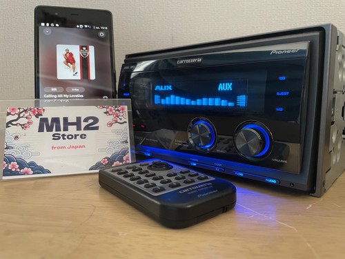 Pioneer carrozzeria p710md - pioneer,