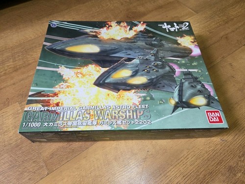 Bandai 1000 yamato 2202 - 1/1000,
