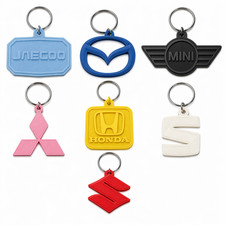 ALL CARS Logo Keyring | 3D