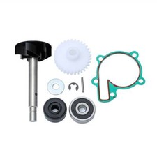 ATV Aluminum Water Pump Gear