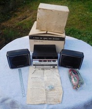 1960's 70's MAXI 8 TRACK