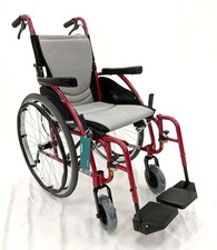 Karma Ergo 115 Wheelchair -