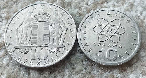 Drachmas various dates - drachmas,