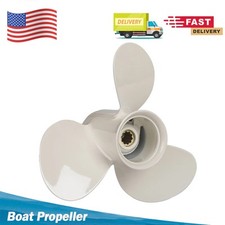 9 7/8 x 11 1/4-F Outboard