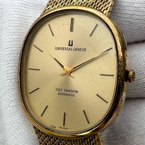 Universal geneve guilt shadow - geneve,