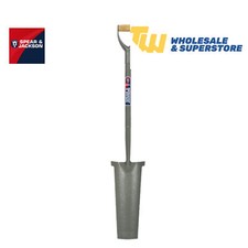 Spear & Jackson 28" Tubular