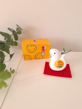 Japanese Ornament SNAKE