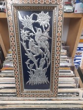 Khatam Khari Copper Etched