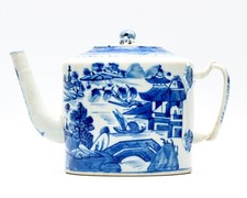 Chinese Porcelain Teapot Lid