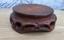 Chinese Resin Carved Round