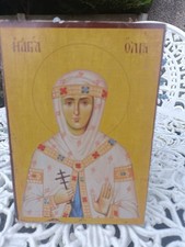 Religious icon. Possibly Russian.Size 5.5 inches wide by 8 inches long.