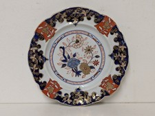 Antique Early 19thC Mason's