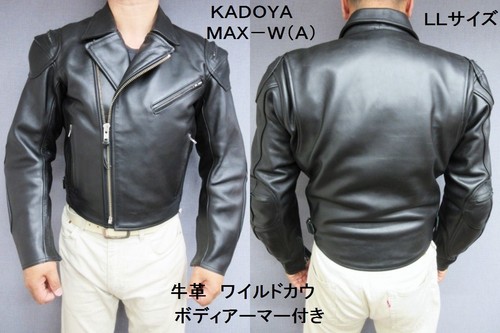 Kadoya mad max - mad, max-w(a)